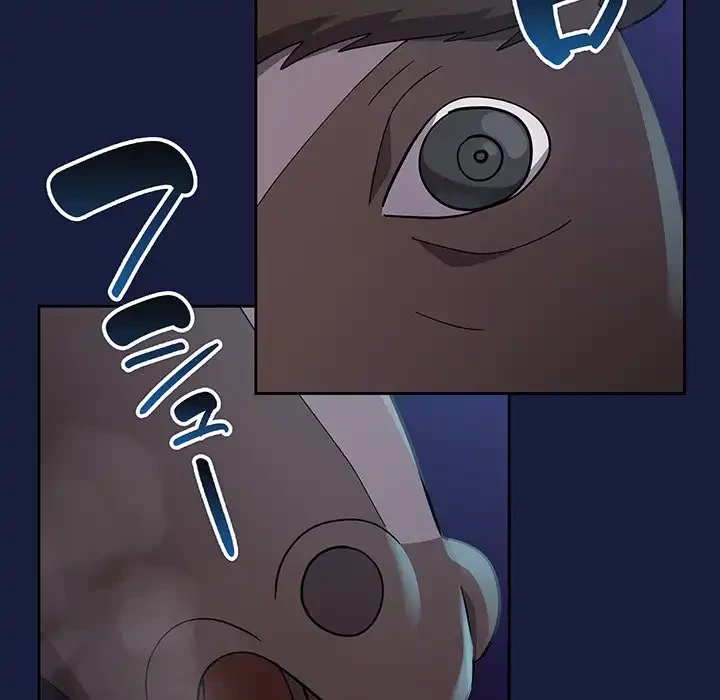 付き合うなんて言ってない！ 第24話 - 103