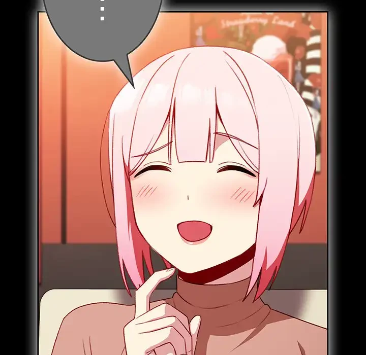 付き合うなんて言ってない！ 第24話 - 113