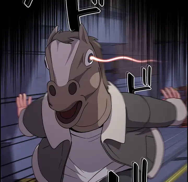 付き合うなんて言ってない！ 第24話 - 116