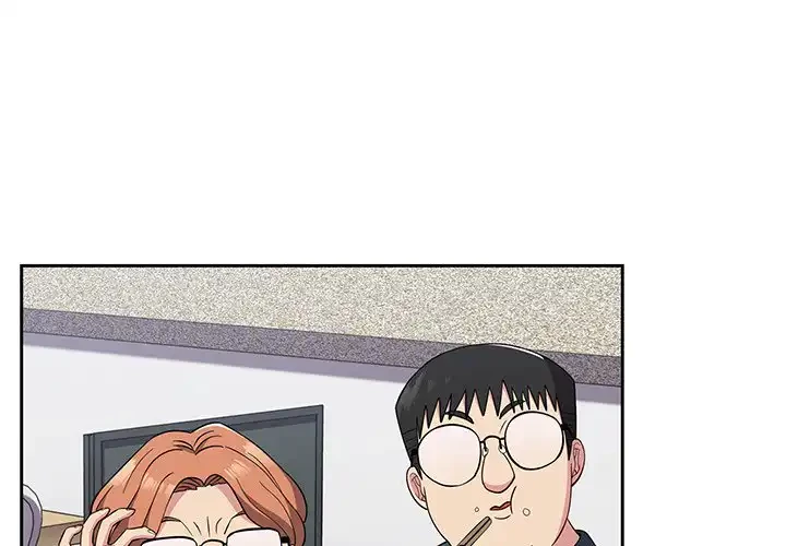 付き合うなんて言ってない！ 第25話 - 1