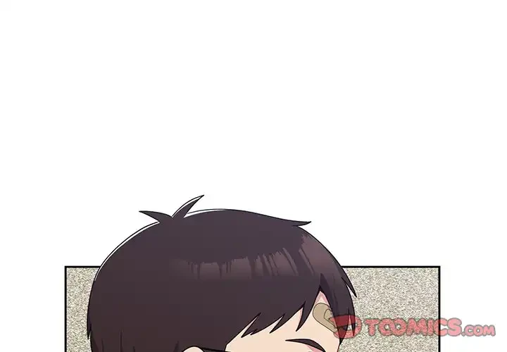 付き合うなんて言ってない！ 第25話 - 3