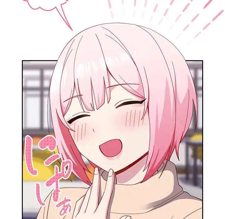 付き合うなんて言ってない！ 第25話 - 11