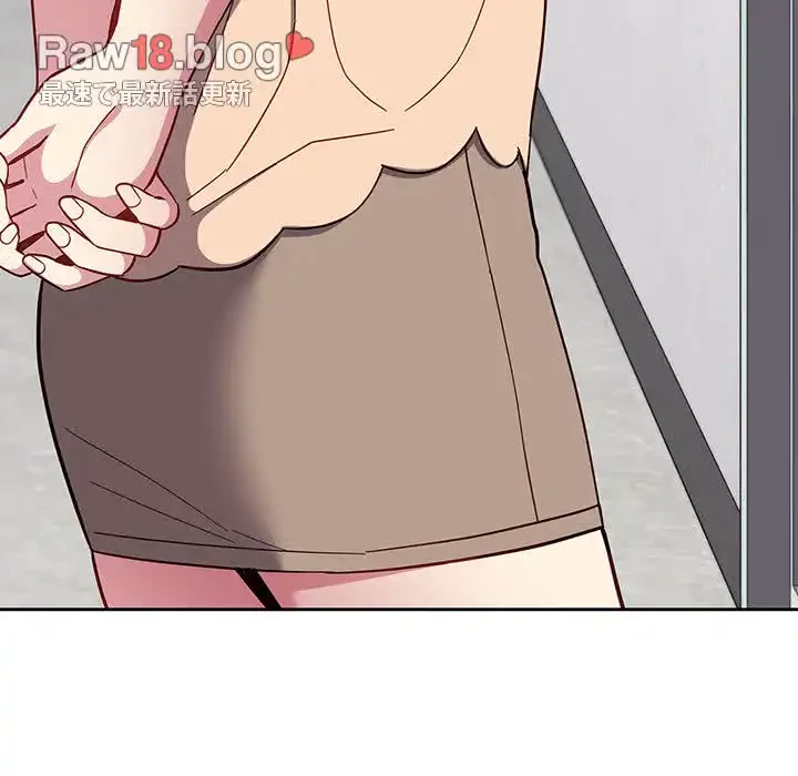 付き合うなんて言ってない！ 第25話 - 24