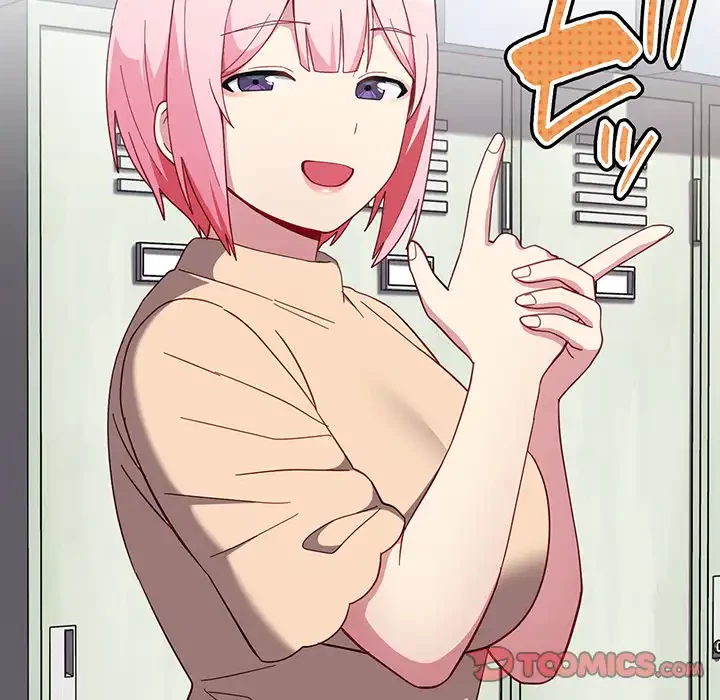 付き合うなんて言ってない！ 第25話 - 51