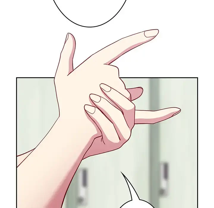 付き合うなんて言ってない！ 第25話 - 53