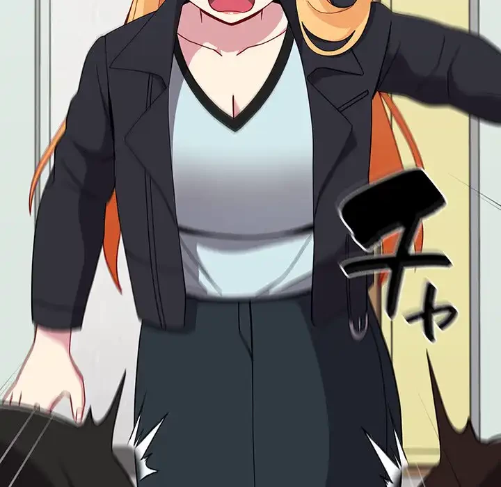 付き合うなんて言ってない！ 第25話 - 72