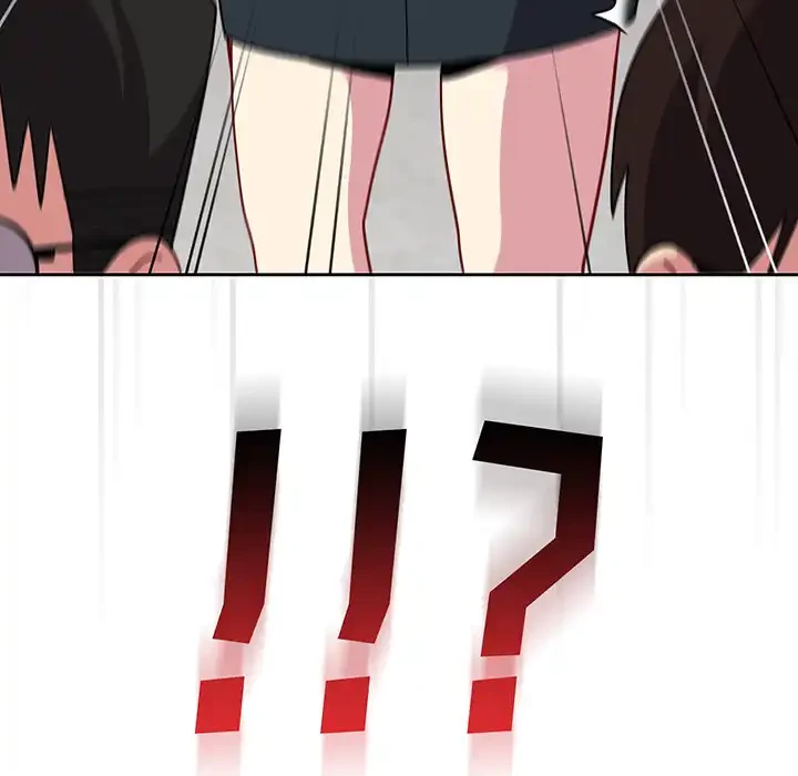 付き合うなんて言ってない！ 第25話 - 73