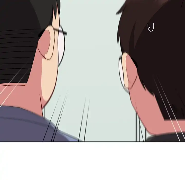 付き合うなんて言ってない！ 第25話 - 82