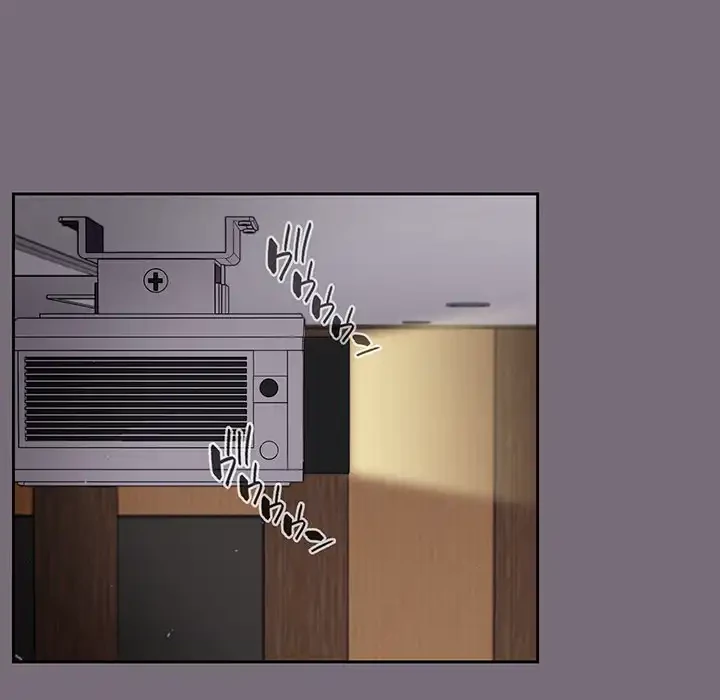 付き合うなんて言ってない！ 第25話 - 91