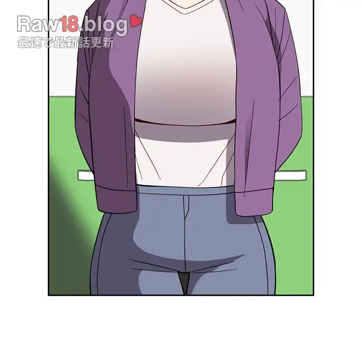 付き合うなんて言ってない！ 第25話 - 136