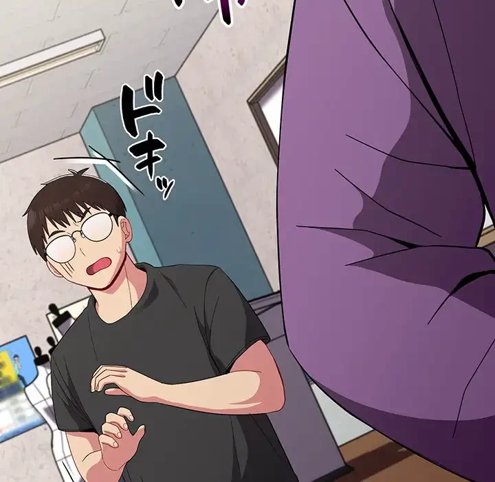 付き合うなんて言ってない！ 第25話 - 138