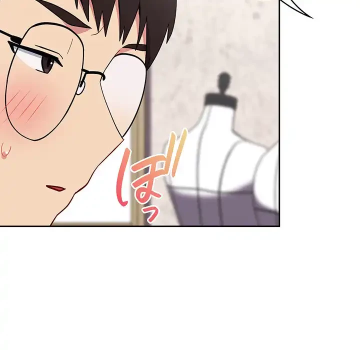 付き合うなんて言ってない！ 第25話 - 140