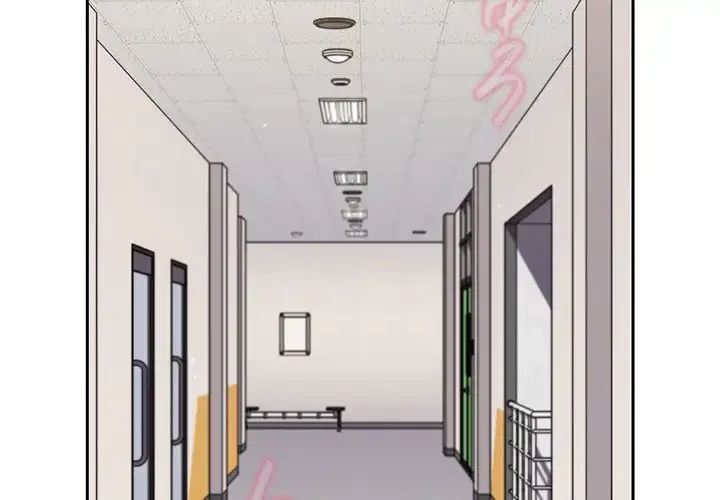 付き合うなんて言ってない！ 第26話 - 2