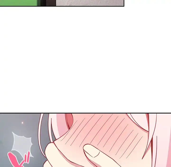 付き合うなんて言ってない！ 第26話 - 5