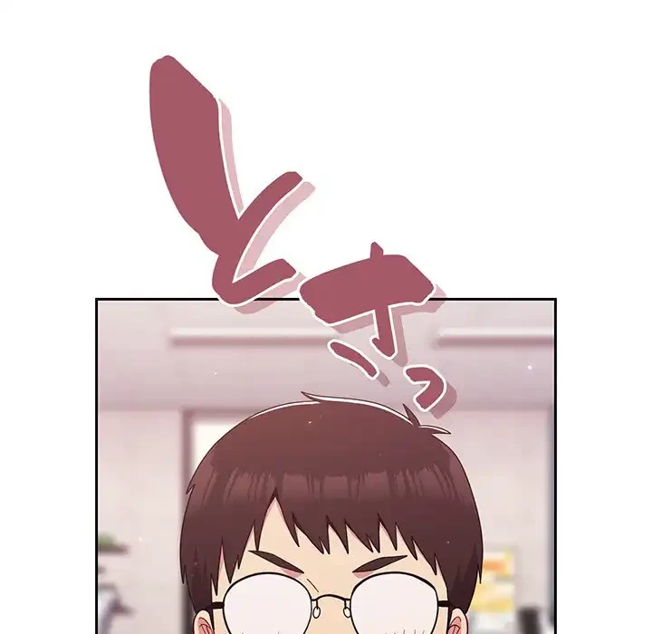 付き合うなんて言ってない！ 第26話 - 36