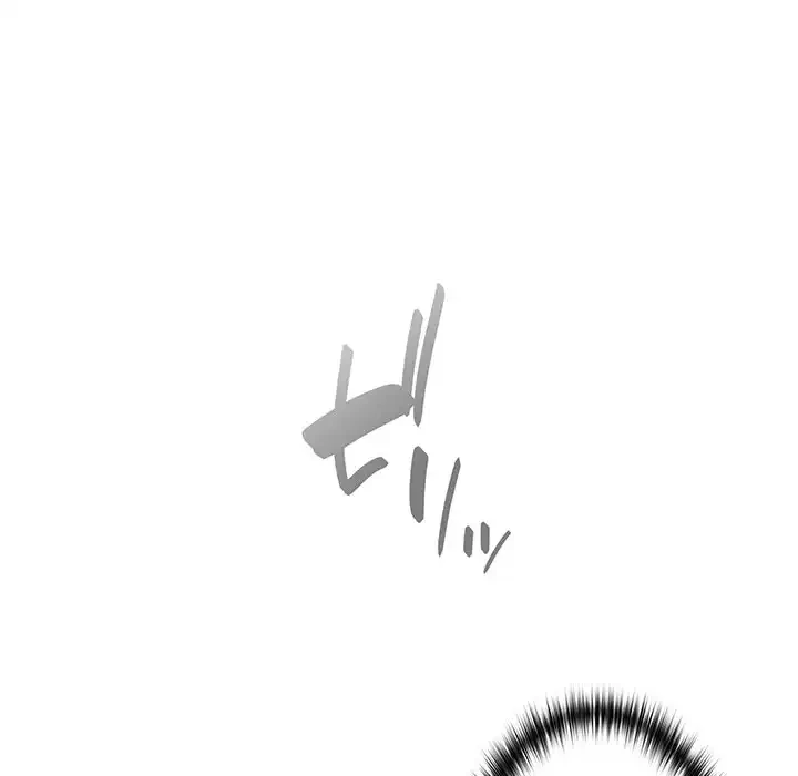 付き合うなんて言ってない！ 第26話 - 51