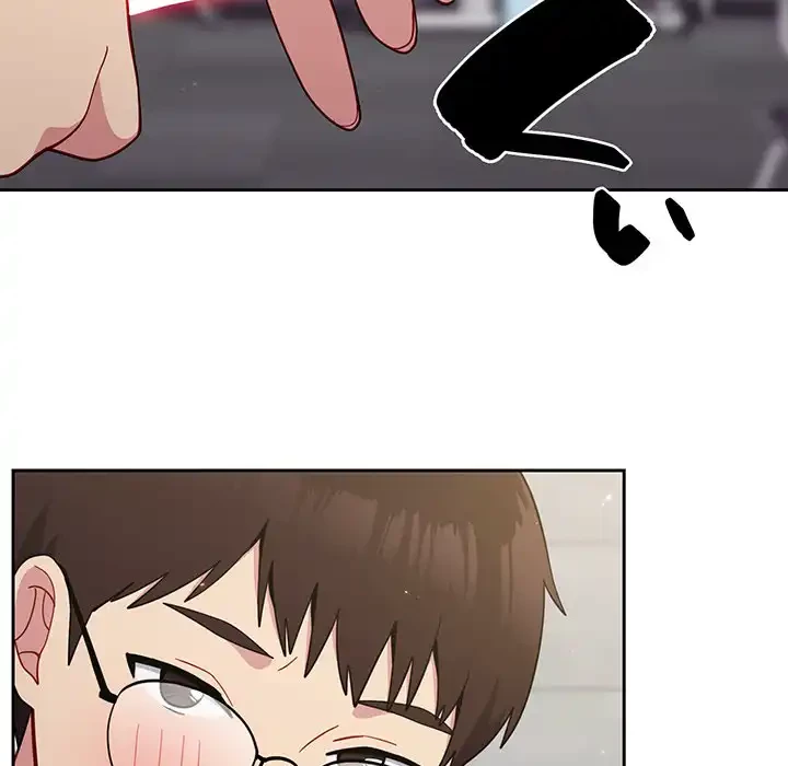 付き合うなんて言ってない！ 第26話 - 53