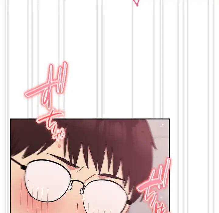 付き合うなんて言ってない！ 第26話 - 106