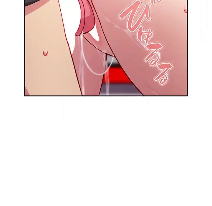 付き合うなんて言ってない！ 第26話 - 128