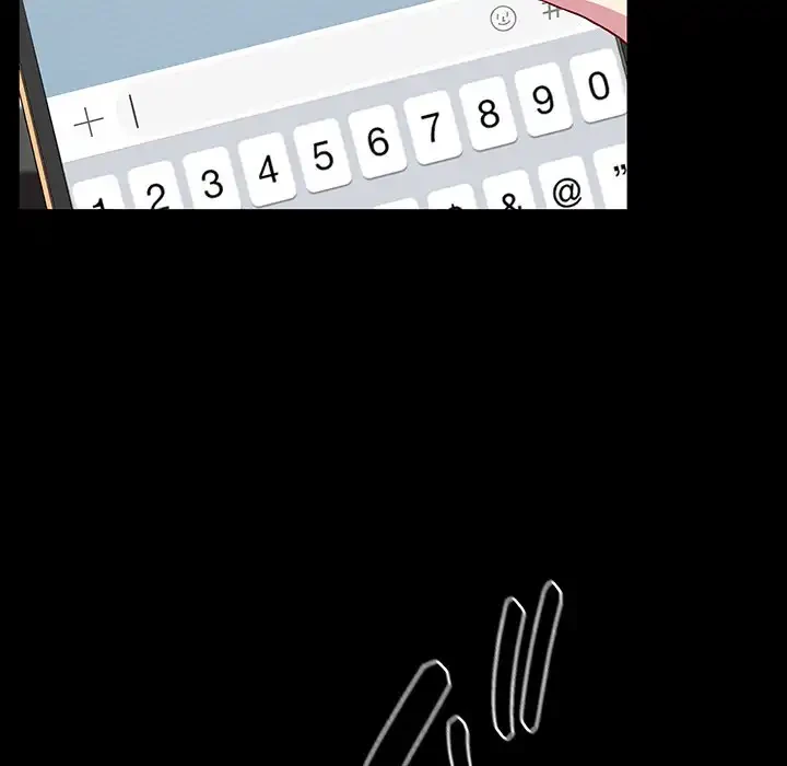 付き合うなんて言ってない！ 第27話 - 15