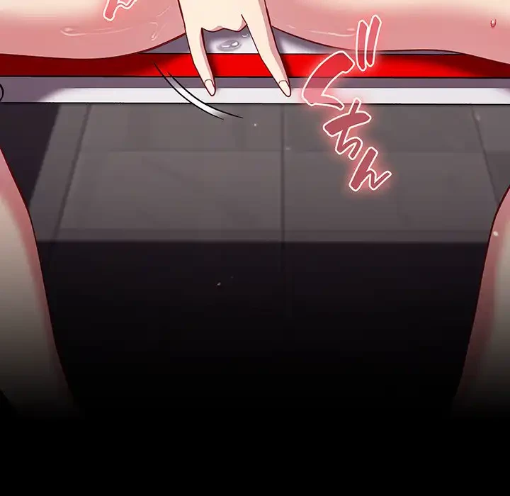 付き合うなんて言ってない！ 第27話 - 36