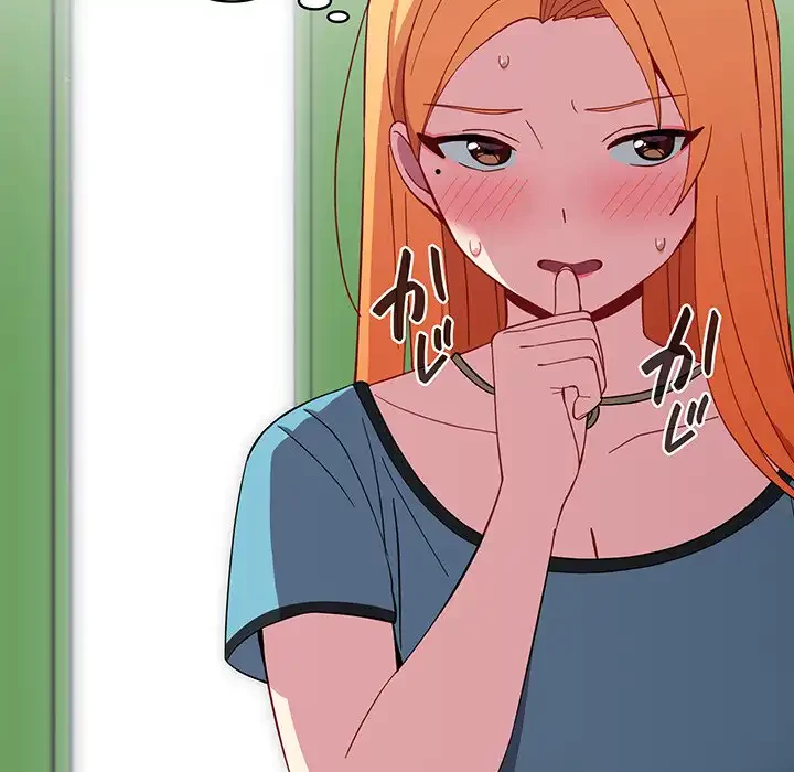 付き合うなんて言ってない！ 第27話 - 47