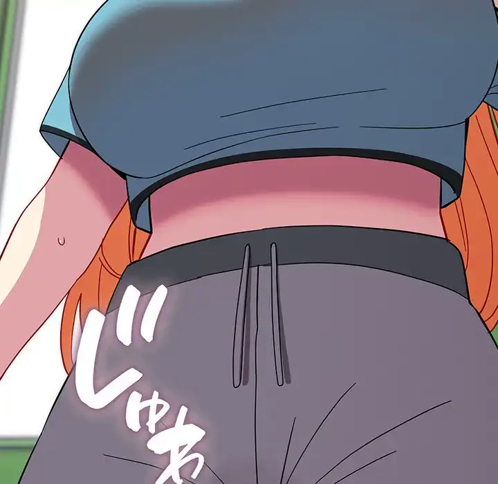 付き合うなんて言ってない！ 第27話 - 60