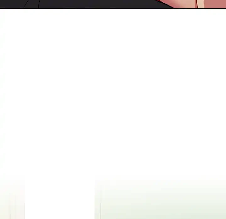 付き合うなんて言ってない！ 第27話 - 86