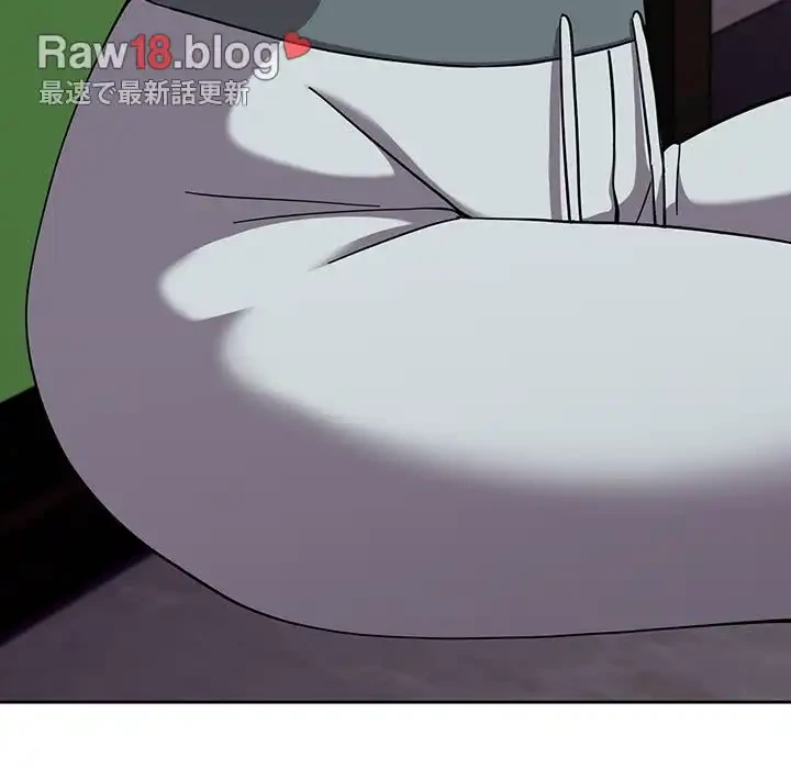 付き合うなんて言ってない！ 第27話 - 123