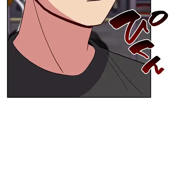 付き合うなんて言ってない！ 第27話 - 143