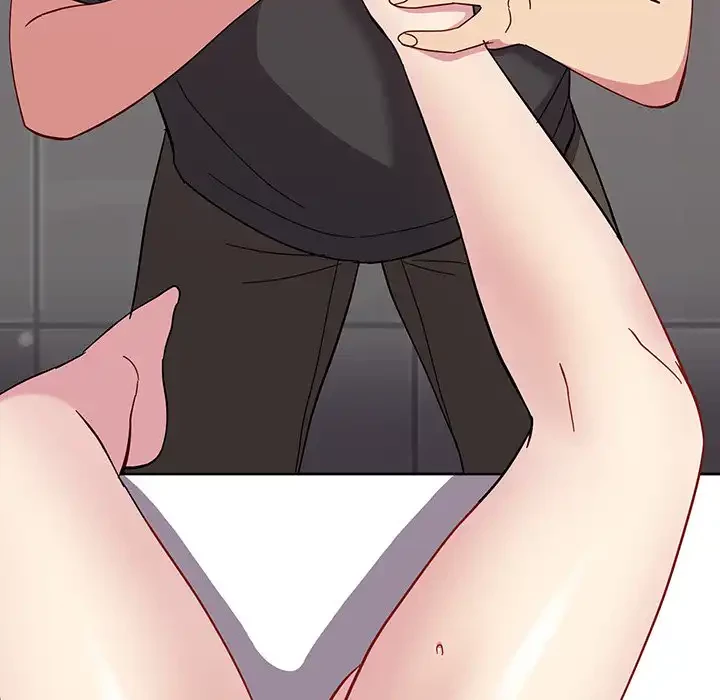 付き合うなんて言ってない！ 第27話 - 154