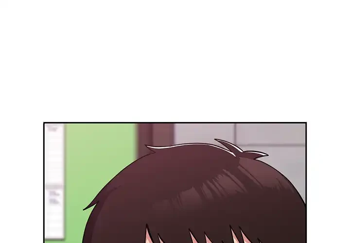 付き合うなんて言ってない！ 第28話 - 1