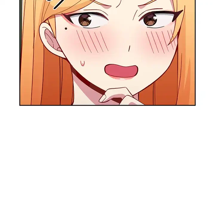 付き合うなんて言ってない！ 第28話 - 12