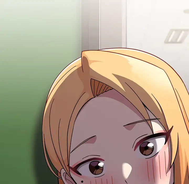 付き合うなんて言ってない！ 第28話 - 73