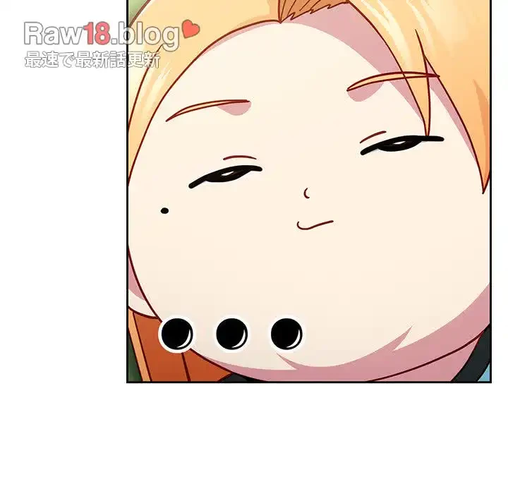 付き合うなんて言ってない！ 第28話 - 91