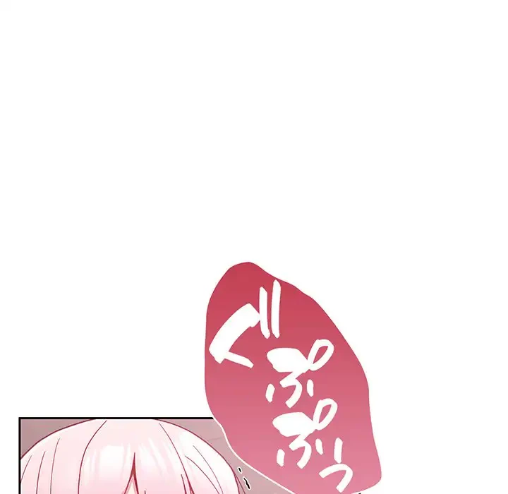 付き合うなんて言ってない！ 第28話 - 116