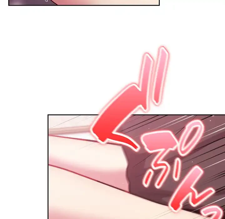 付き合うなんて言ってない！ 第28話 - 118