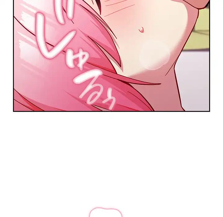 付き合うなんて言ってない！ 第28話 - 152