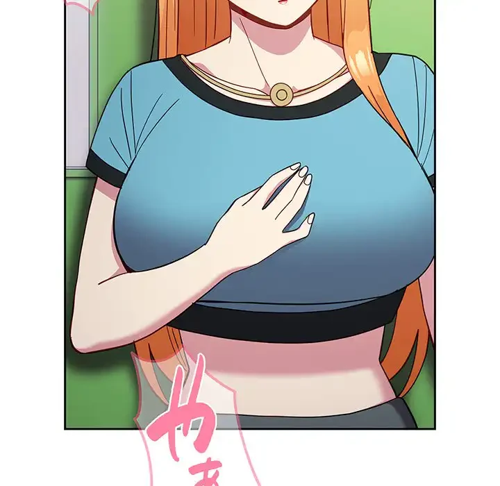 付き合うなんて言ってない！ 第28話 - 166