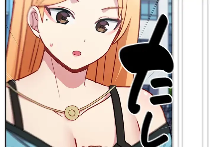 付き合うなんて言ってない！ 第30話 - 2