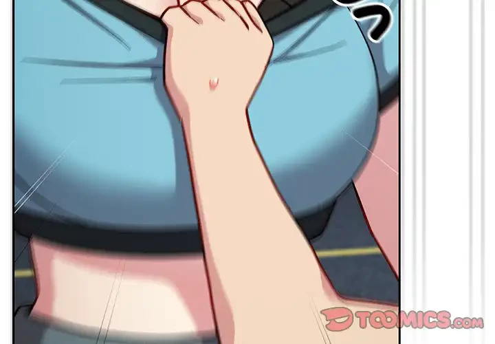 付き合うなんて言ってない！ 第30話 - 3