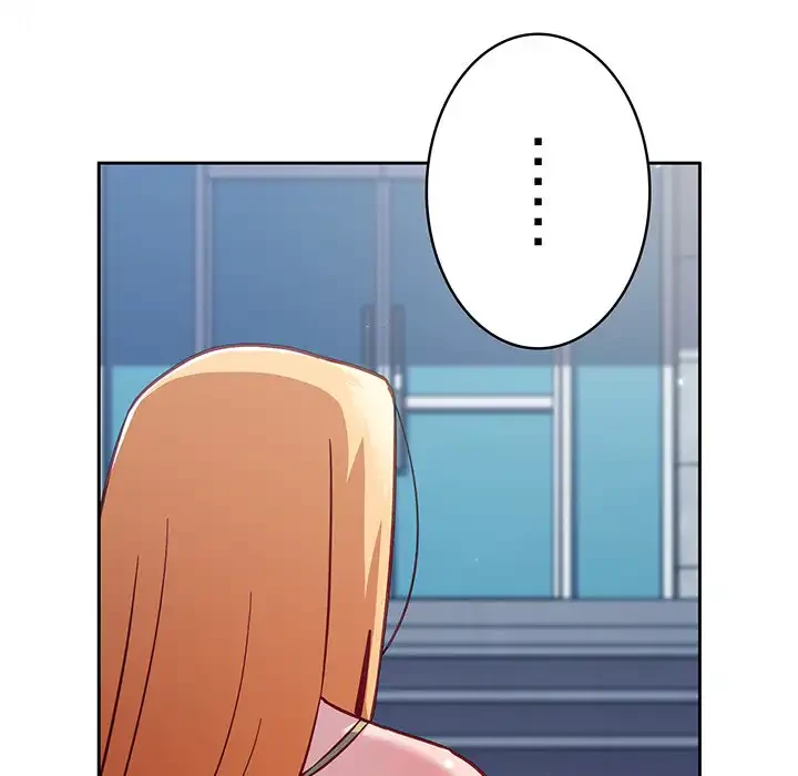 付き合うなんて言ってない！ 第30話 - 5