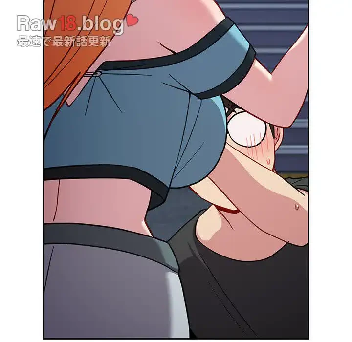 付き合うなんて言ってない！ 第30話 - 6