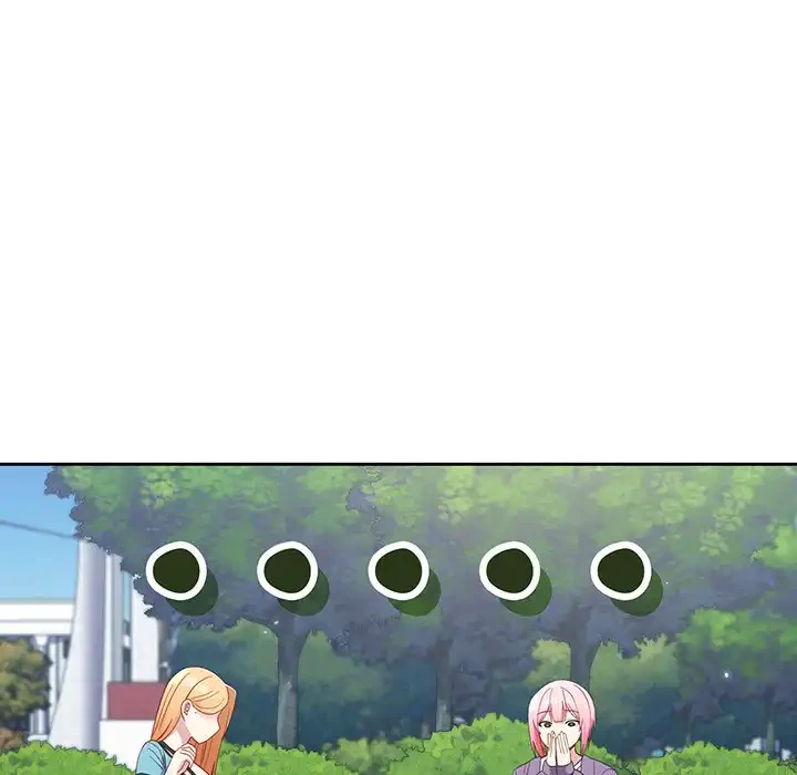 付き合うなんて言ってない！ 第30話 - 7