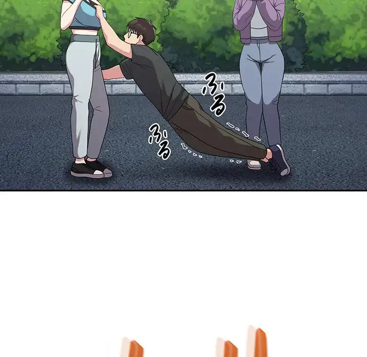 付き合うなんて言ってない！ 第30話 - 8