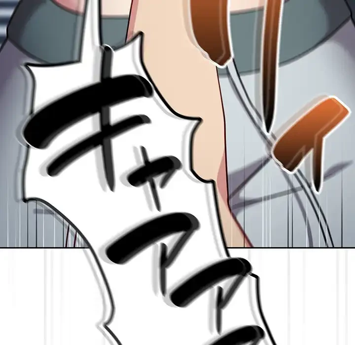 付き合うなんて言ってない！ 第30話 - 12