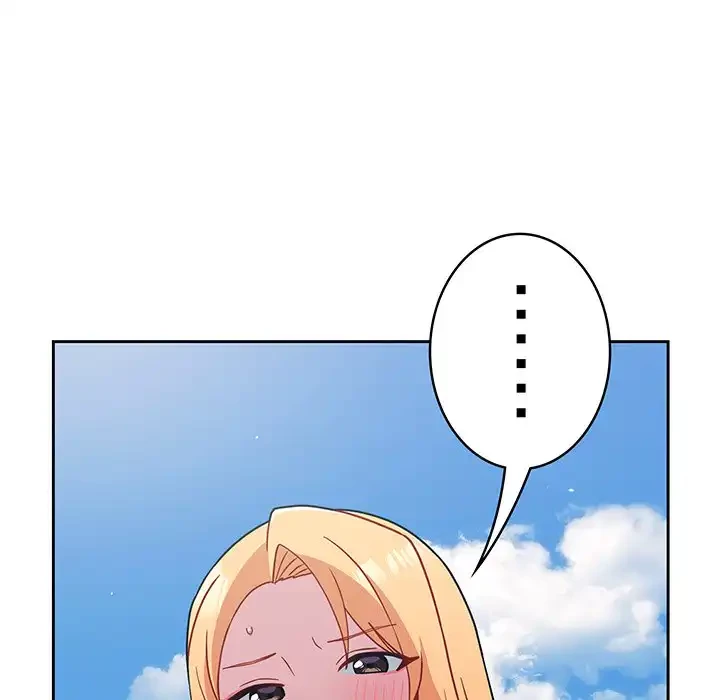 付き合うなんて言ってない！ 第30話 - 18