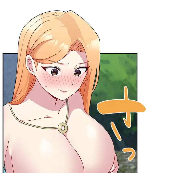 付き合うなんて言ってない！ 第30話 - 23