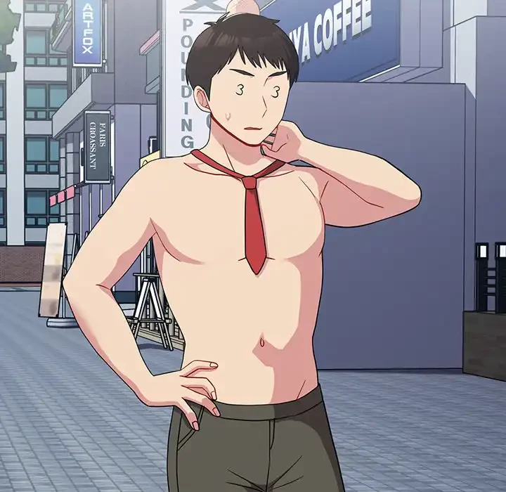 付き合うなんて言ってない！ 第30話 - 37