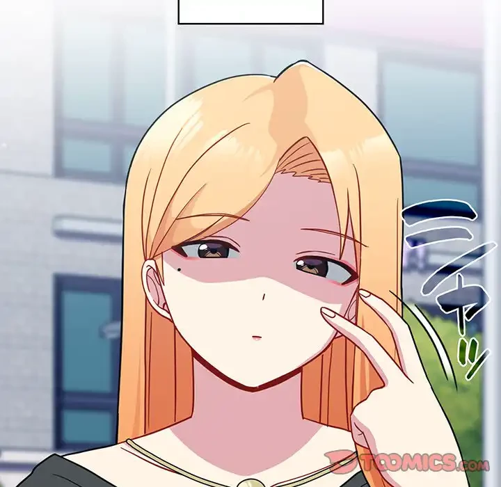 付き合うなんて言ってない！ 第30話 - 57